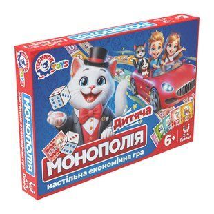 Економічна гра Дитяча монополія 755 фото